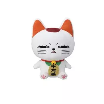 Сверхъестественно вооружен как плюшевая кукла-кошка 20 см