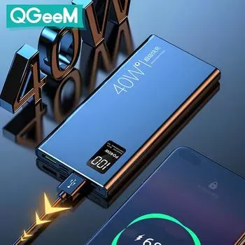 Сверхбыстрая зарядка 40 Вт, аккумулятор большой емкости, 20 000 мАч, двусторонняя быстрая зарядка, цифровой дисплей, внешний аккумулятор QC3.0 20000mah чёрный