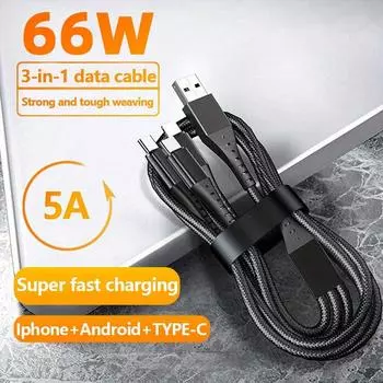 Сверхбыстрая зарядка 66 Вт, одно перетаскивание, три, подходит для Android TYPE-C Apple, тканый кабель для передачи данных «три в одном» чёрный
