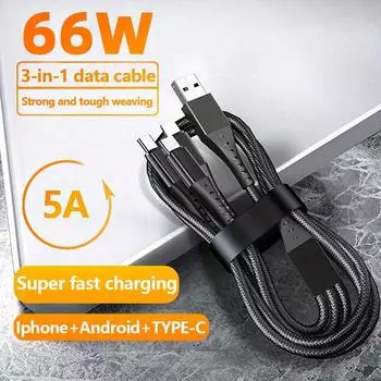 Сверхбыстрая зарядка 6А, одно перетаскивание, три, подходит для Android TYPE-C Apple, тканый кабель для передачи данных «три в одном» чёрный
