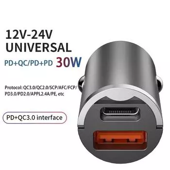 Сверхбыстрая зарядка PD30W Скрытая мини-зарядка для автомобиля QC3.0 Металлическая вспышка для зарядки Многофункциональная зарядка