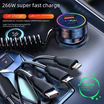 Сверхбыстрое автомобильное зарядное устройство с USB-адаптером 66w Super Fast Charge
