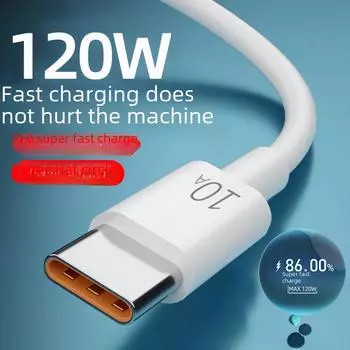 Сверхбыстрый кабель для передачи данных USB Type-C 10 А для мобильных телефонов Huawei Honor, высокая сила тока 120 Вт, совместимость с функцией быстрой зарядки.
