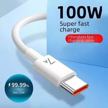 Сверхбыстрый кабель для зарядки мощностью 100 Вт для Nova7/9, Huawei Mate40Pro и Honor 60. Android ladder type [20 cm]