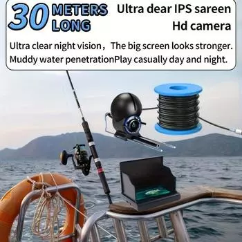 Сверхчеткая камера для рыбалки 1080P HD с экраном 4,3 дюйма, зарядка через USB, прочный материал ABS, подходит для рыболовов, черная, перезаряжаемая литиевая батарея 15 meters
