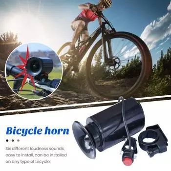Сверхгромкий электронный велосипедный звонок, водонепроницаемый, компактный размер, универсальный, простая установка, сигнальный звонок, аксессуар для велосипедного рожка чёрный