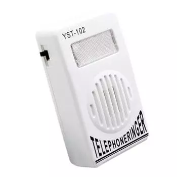 Сверхгромкий телефонный звонок, усилитель звонка, регулируемая частота, компактный дизайн, портативный телефонный звонок, усилитель звонка белый