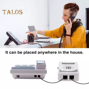 Сверхгромкий телефонный звонок, усилитель звонка, регулируемая частота, компактный дизайн, портативный телефонный звонок, усилитель звонка белый