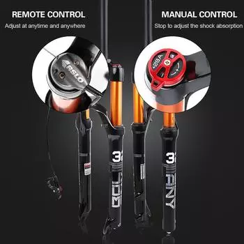 Сверхлегкая 29-дюймовая пневматическая передняя вилка для горного велосипеда с дистанционным управлением, велосипед из магниевого сплава Manual control