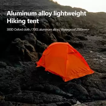 Сверхлегкая 2-3-местная палатка для походов на открытом воздухе, снегостойкая, переносная, складная, алюминиевая, двухслойная, из ткани Оксфорд, для кемпинга