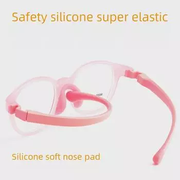 Сверхлегкая детская силиконовая оправа для очков для коррекции близорукости Danyang 9009ET — оправа TR для девочек.
