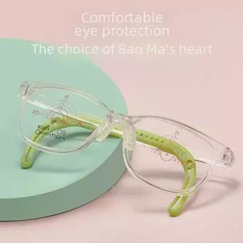 Сверхлегкая мягкая силиконовая оправа очков TR Danyang Kids для близорукости и амблиопии