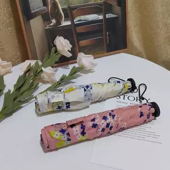 Сверхлегкая перьевая текстура весом 91 г. Скидка 30 % на зонтик от 5 000 цветов со свежими цветами и простой защитой от ультрафиолета.