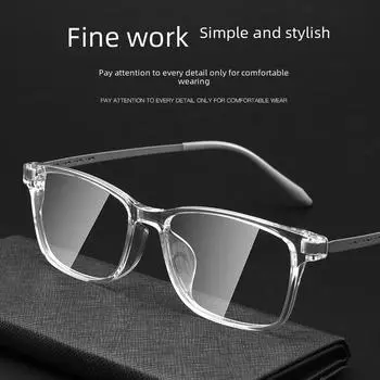 Сверхлегкая резиновая титановая оправа для очков для близорукости Danyang 99103T - унисекс TR90 студенческие оправы