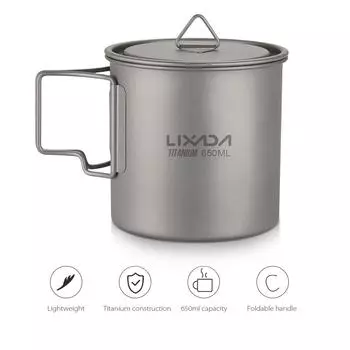 Сверхлегкая титановая чашка, портативная кружка для воды для кемпинга, пикника и складной ручки, 300 мл 650ml серый