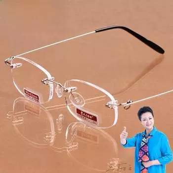 Сверхлегкие безрамные асферические очки для чтения с пружиной памяти для пожилых людей 400D