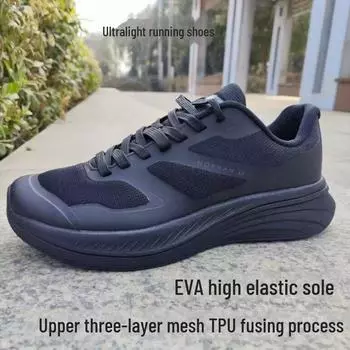 Сверхлегкие дышащие кроссовки унисекс с износостойкой подошвой — идеально подходят для бега летом и тактического использования. 42 зелёный