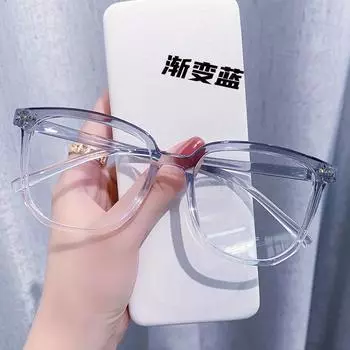 «Сверхлегкие градиентные черные очки с защитой от синего света для мужчин и женщин — стильные для студентов и людей с маленькими лицами» Plano