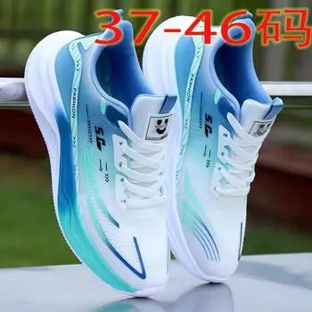 Сверхлегкие кроссовки для бега, мужская обувь, весенние и летние дышащие сетчатые кроссовки, мужская повседневная обувь, студенческая, устойчивая к грязи спортивная повседневная мужская обувь 37