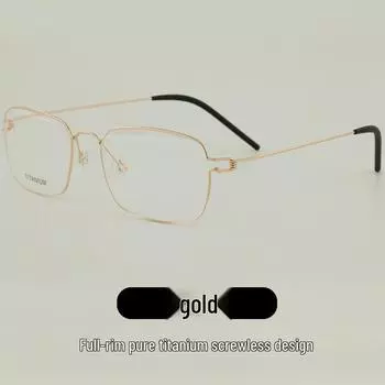 Сверхлегкие квадратные оправы для очков из чистого титана без винтов для мужчин и женщин белый
