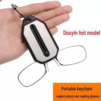 Сверхлегкие очки-брелок для чтения в форме пенсне — портативные и с возможностью подвешивания на ремень, тренд TikTok. +250 чёрный
