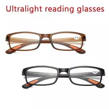 Сверхлегкие очки для чтения книг из смолы, очки для чтения, очки для чтения газет, рабочие очки для пресбиопии, очки ручной работы для пожилых людей +1.5