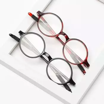 Сверхлегкие очки для чтения, круглая оправа, очки для дальнозоркости + 1,0 ~ + 4,0, очки для ухода за зрением, очки для дальнего зрения для модных женщин Gafas 1