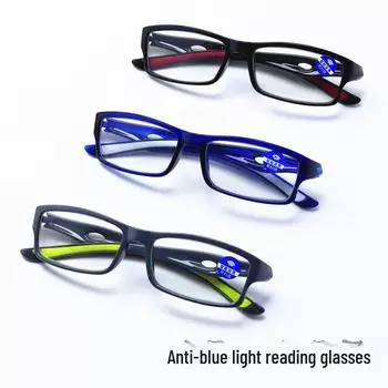 Сверхлегкие очки для чтения с защитой от синего света для людей среднего и пожилого возраста — нескользящие, устойчивые к падениям, спортивный дизайн Smart Zoom серый