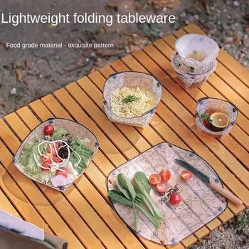 Сверхлегкие складные портативные миски, тарелки, многоцелевая комбинированная посуда для использования на открытом воздухе