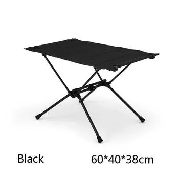 Сверхлегкий алюминиевый складной стол Компактный портативный стол для кемпинга для рыбалки на открытом воздухе, пикника, барбекю, пляжа чёрный