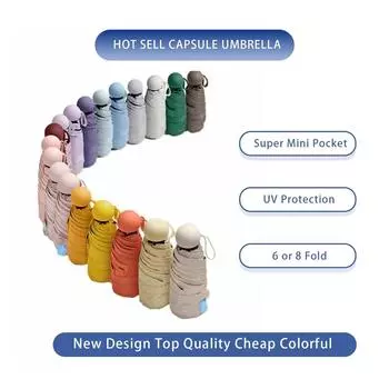 Сверхлегкий и компактный портативный капсульный зонт с защитой от ультрафиолета, мини-пятикратный зонт
