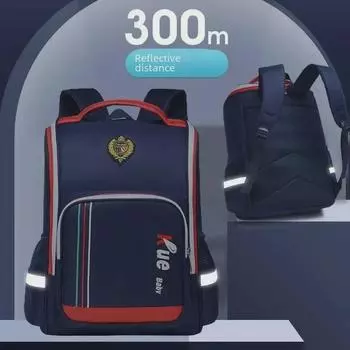 Сверхлегкий рюкзак большой вместимости British School для 2-6 классов: Защита позвоночника, Снижение нагрузки, Унисекс-дизайн Large