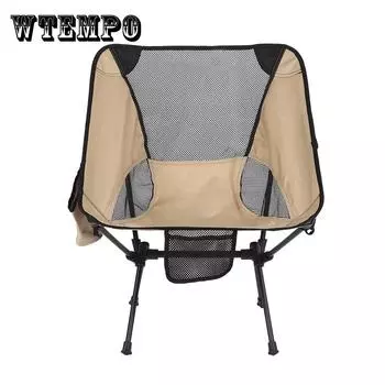 Сверхлегкий складной уличный стул со спинкой, сверхтвердый стул для кемпинга, портативное сиденье для пикника, складные инструменты для рыбалки Camel without pocket