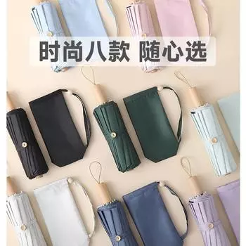 Сверхлегкий зонт от солнца с 16 костями, женский складной зонт, усиленный ветром, сильной погодой и дождем, двойное назначение, защита от солнца, защита от ультрафиолета