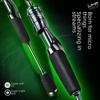 Сверхлегкое карбоновое удилище Feilu UL: Дальнобойный, высокочувствительный, с микрорегулировкой для ловли рыбы в ручье. UL straight handle, 1.68 m чёрный/зелёный