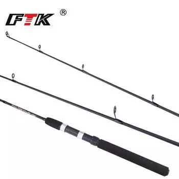 Сверхлегкое трехсекционное туристическое удилище FTK с удобной ручкой из этиленвинилацетата — идеально подходит для рыбалки на ходу! 1.65M/5.41FT чёрный
