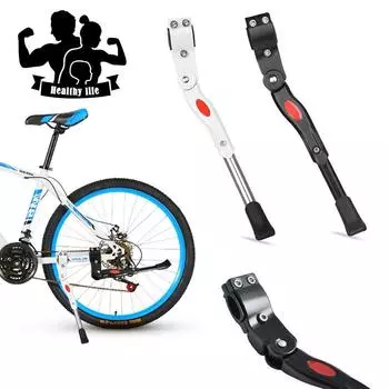 Сверхмощная регулируемая стойка для горных велосипедов чёрный