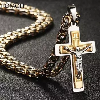 Сверхмощное ожерелье с крестом, мужское золотое ожерелье из нержавеющей стали, византийская цепочка, мужское ожерелье 55cm