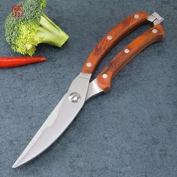 Сверхмощные ножницы из нержавеющей стали для кухни, птицы, куриных костей, ножницы для приготовления пищи, гаджет, ножницы для резки рыбы, утки 1pcs