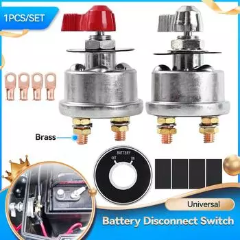 Сверхмощный главный изолятор батареи, быстроразъемное отключение, предохранительный выключатель, 2-постовый, 12 В, 24 В, 300 А постоянного тока, автоматический грузовой автомобиль, вкл. выкл.