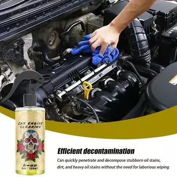 Сверхмощный обезжириватель для автомобиля 150 мл спрей для удаления жира для детейлинга автомобиля многоцелевая сверхмощная эффективная смазка для двигателя