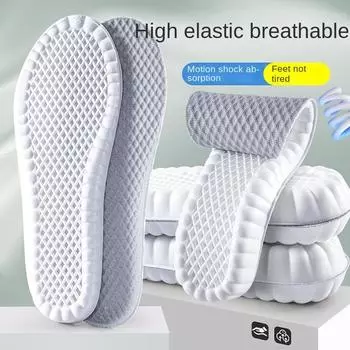 Сверхмягкие спортивные стельки из полиуретана для бега для мужчин и женщин, амортизация, воздухопроницаемость, впитывание пота, мягкие синие стельки с шариками 35-36 серый