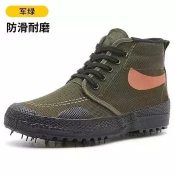 [Сверхпрочные] мужские туфли Jiefang с высоким верхом, износостойкие, для работы на стройплощадке, нескользящие и износостойкие, для вождения, страхования труда 38 тёмно-синий