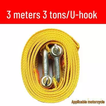 Сверхпрочный буксировочный трос 10 тонн с двойными крюками, 5 м для эвакуации внедорожника