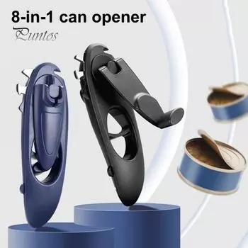 Сверхпрочный консервный нож, ручной съемник крышек для банок с мягкой ручкой, острое лезвие, гладкий край, многофункциональная открывашка для бутылок серый