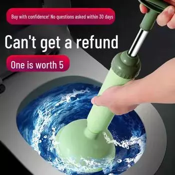 Сверхпрочный кожаный туалетный вантуз для сильного всасывания и прочистки труб розовый