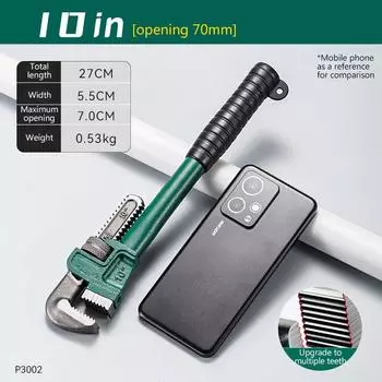 Сверхпрочный прямой трубный ключ из углеродистой стали 10 , 12 , 14 , 18 Трубный ключ Универсальный промышленный регулируемый ручной сантехнический ключ