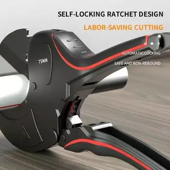 Сверхпрочный резак для ПВХ, алюминиевый сплав, пластиковая трубка, ножницы для резки труб из ПВХ PPR со стальным лезвием SK5, ручной инструмент