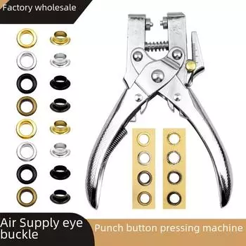 Сверхпрочный ручной инструмент для пробивания люверсов для проектов «сделай сам».