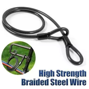 Сверхпрочный трос безопасности для велосипеда с двойной петлей на конце, складная стальная цепь для велоспорта белый